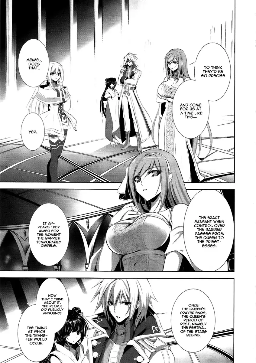 Hyouketsu Kyoukai no Eden Chapter 3 25